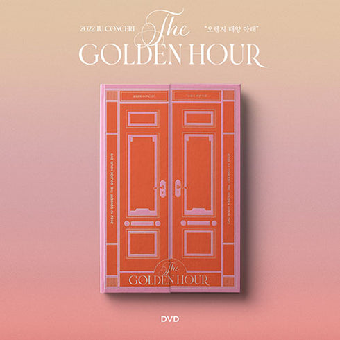 IU - 2022 IU CONCERT THE GOLDEN HOUR (DVD) (PRE-ORDER)